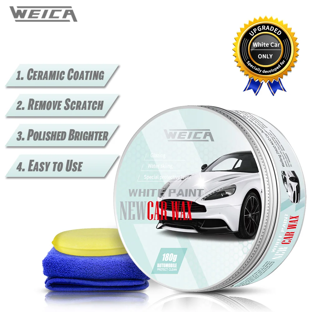 Белый автомобильный воск Carnauba глянцевая краска твердое восковое покрытие нано