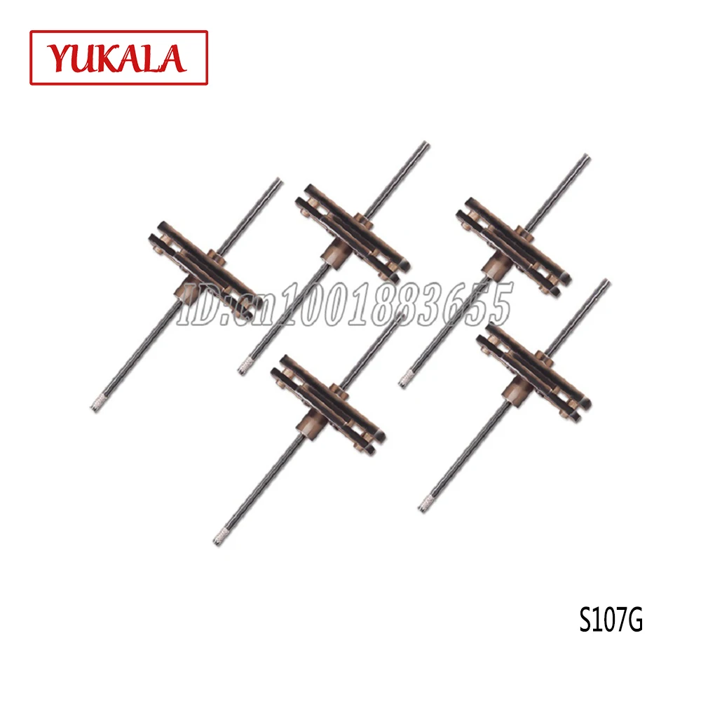 Syma S107G лезвие вверх и вниз фиксированные Аксессуары запасные части высокого