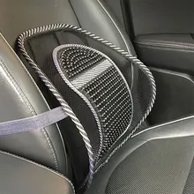 Vehemo черная сетка для волос Подушка сетчатая вентиляция автокресло Автомобильная сетчатая подушка стул Массажная Талия Подушка Удобная поясничная