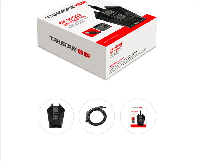 Горячие Новые Takstar BM-621USB Портативный USB границы микрофон подключи и играй использовать для сетевой вещательной сети конференции