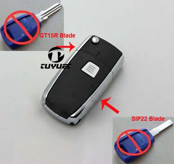 SIP22 New Style Fiat Modified flip remote key case Shell with grooved inside (10)-4