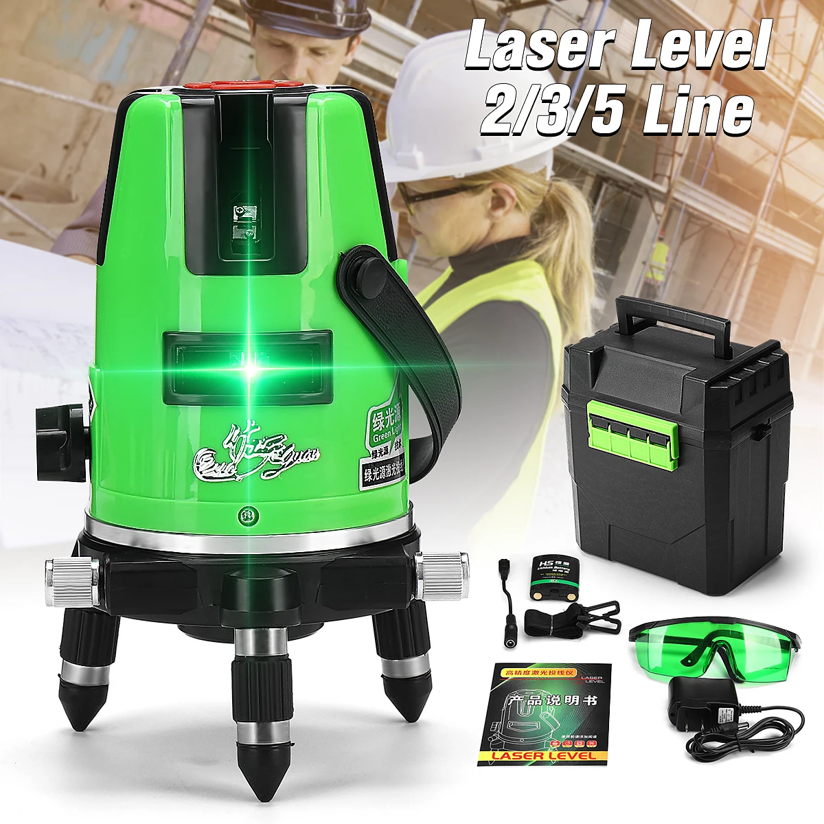 

ZEAST 2/3/5 lines Green Light Line Laser Level for Broad Array Alignment Precise Measurement 360 Rotating Thickened Metal Alloy