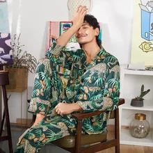 Мужская Ночная рубашка с леопардовым принтом, ледяной шелк, 2 предмета, пижамный комплект, удобная весенне-летняя повседневная мужская рубашка для сна+ штаны, MA50165