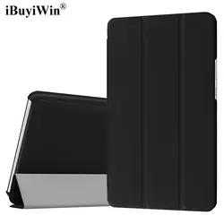 Ibuyiwin складной Smart Case для huawei MediaPad M3 8,4 дюймов чехол для планшета искусственная кожа тонкая подставка чехол-книжка Fundas + Экран пленка + ручка