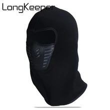 10 шт./партия маска велосипедиста, шапка-хомут, флисовые шапки, горные маски, свободный воротник, шарф для верховой езды, шапка-Балаклава из черной кости
