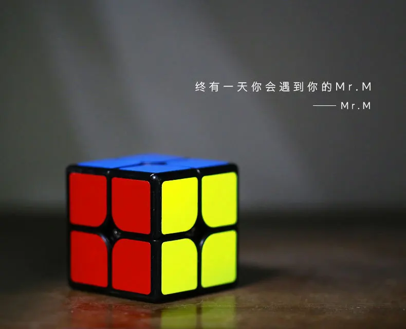 mr-10