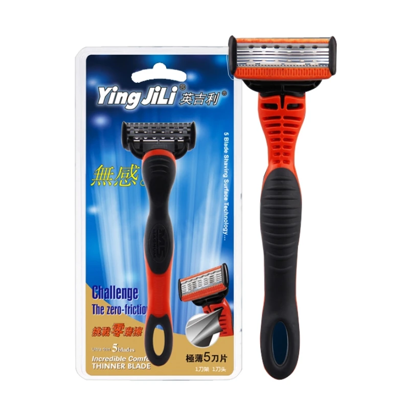 

YINGJILI Manual Razor Men's Double-sided Safety Razor 1 Razor Handle + 1 Razor Blade Men Shaving With Package