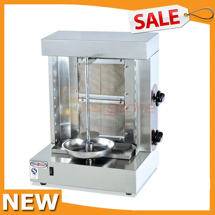 

110V/220V LPG Gas BBQ Spinning Grills Rotary Shawarma Doner Kebab Gyros Machine 2 Burners Home Shawarma Machine