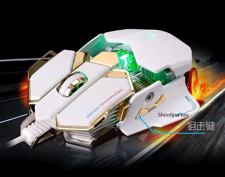 MOUSE 9
