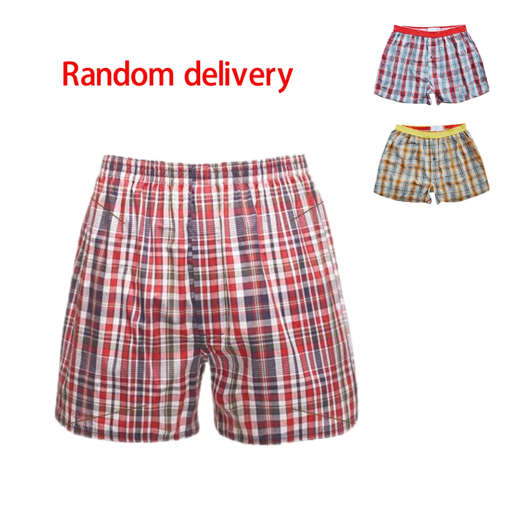 

Grid Style Men's Woven Boxer Beach Shorts Pants Color