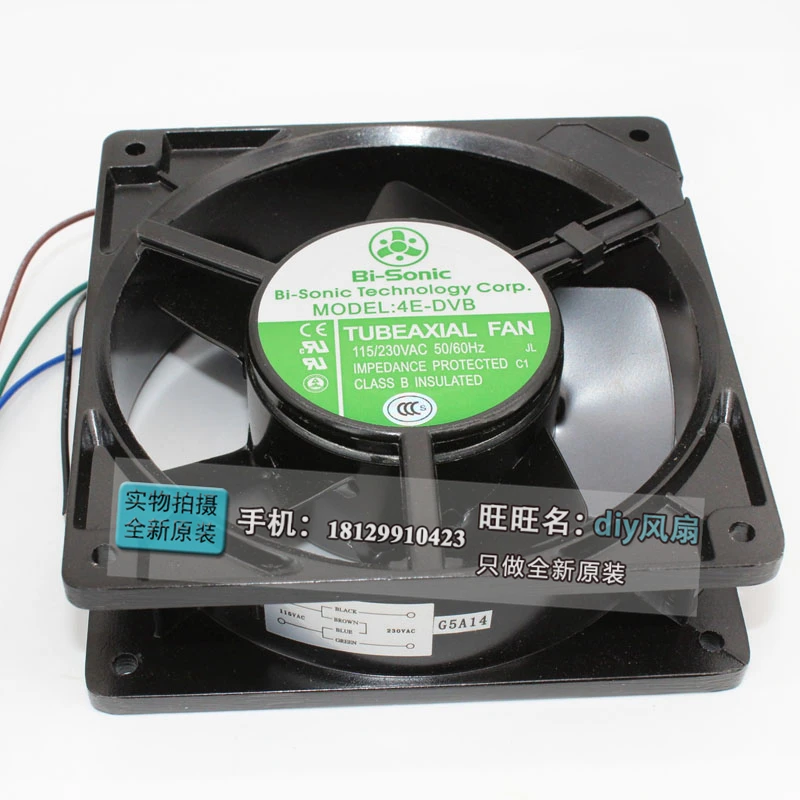 Novo para BI-SONIC 4e-dvb 12038 115v-240v ventilador de refrigeração