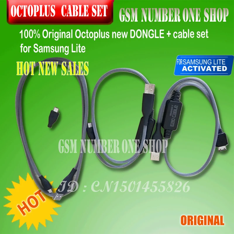 octoplus CABLES for sam lite-gsmjustoncct-number one shop c 
