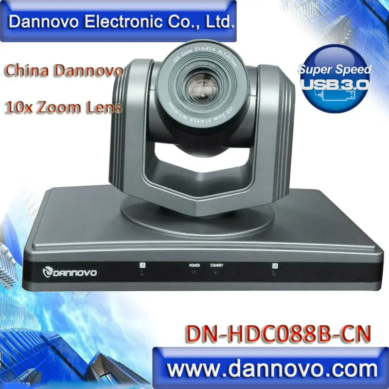 شحن مجاني DANNOVO HD USB 3.0 كاميرا فيديو المؤتمر ، PTZ 10x زووم بصري ، دعم UVC (DN-HDC088B-CN)