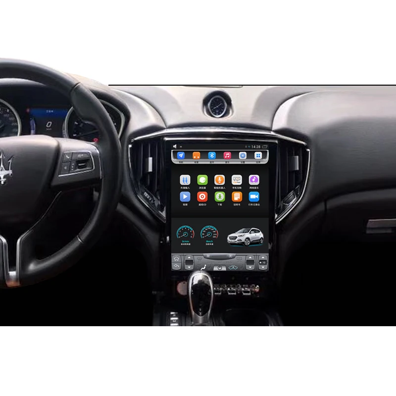 Автомобильный GPS навигатор 2014 2018 дюймов вертикальный сенсорный экран Android