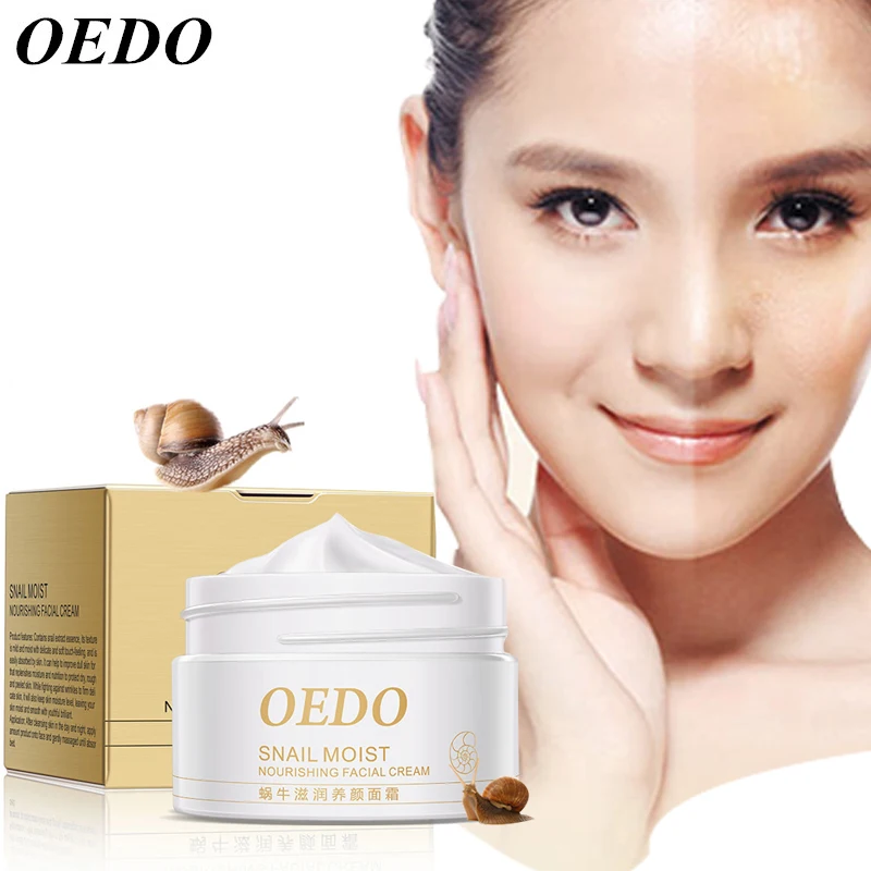 Brand Snail Facial Cream Face Cream Moisturizing Anti Aging Nourishing  Wrinkle Remover Day Cream Skin Care Face 40g|Facial Self Tanners   Bronzers| - AliExpress