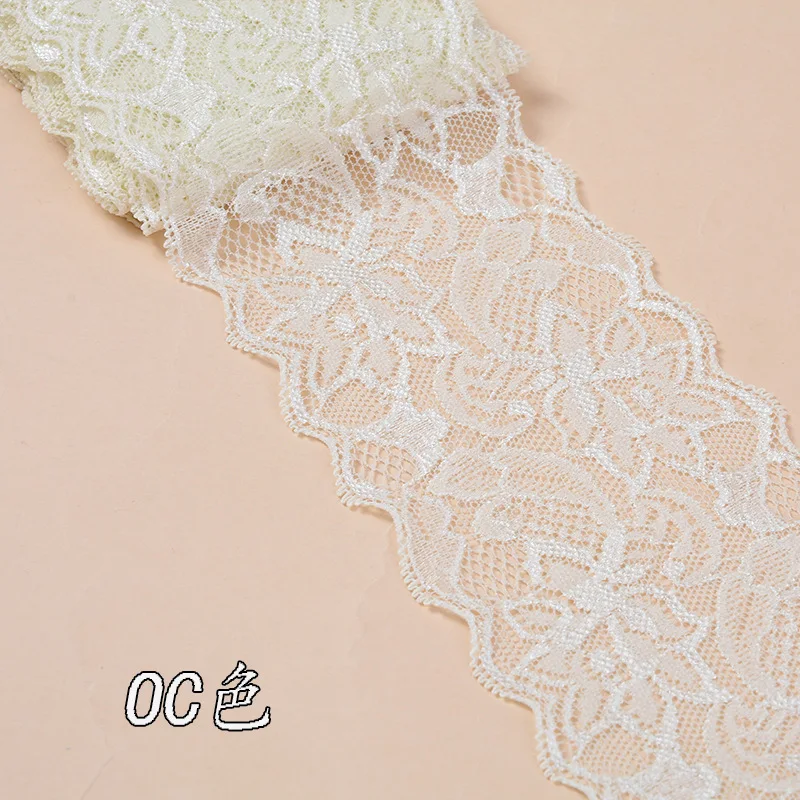 8cm Soft Elastic Spandex Lace Trim Fabric Ribbons Tape DIY Clothing Underwear Accessories Wedding Decoration White Lace Trimming - Цвет: Слоновая кость