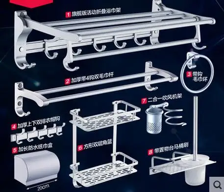 Bathroom Accessories Egypt online buy wholesale aluminium bathroom accessories from china Bathroom Accessories Egypt online buy wholesale aluminium bathroom accessories from china