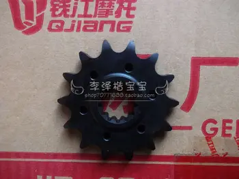 

600 sprocket component