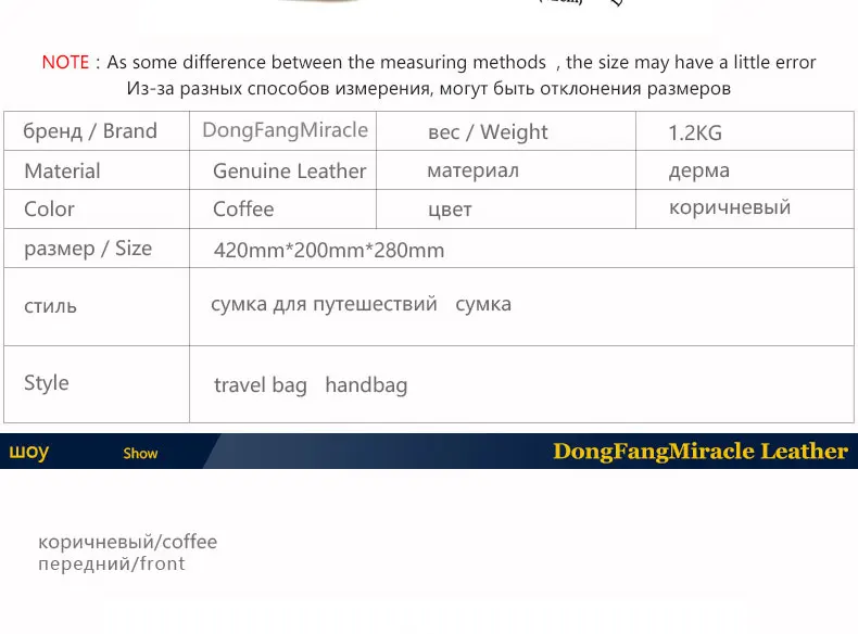 DongFang чудо настоящая дубленая коровья кожа классическая багажная сумка дорожная сумка для мужчин выходные сумки