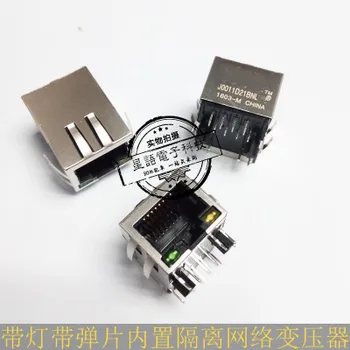 

20PCS J0011D21BNL RJ45 Network interface socket J0011D21B Strip with filter New and original
