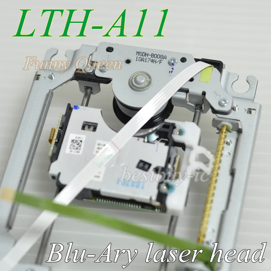 LPC-A11 带架带线 (9)