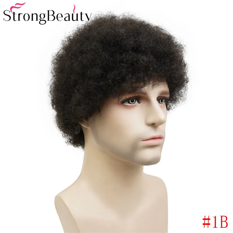 AFRO #1B (4)