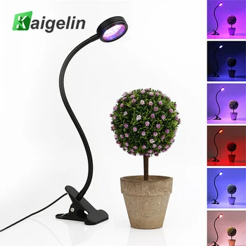 

Kaigelin 6W LED Grow Light Colors Adjustable Clip Table Lamp Fitolampa Grow LED Full Spectrum Phyto Lamps For Potted Plants