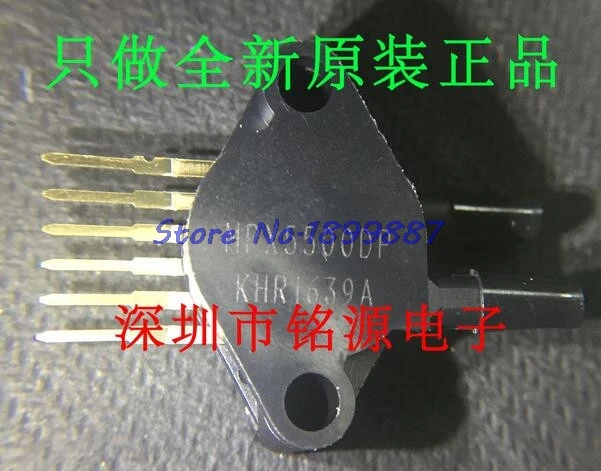 

1pcs/lot MPX5500DP IC SENSOR PRESS GAUGE 75PSI RANG MPX5500DP 5500 MPX5500 MPX5500D 5500D X5500