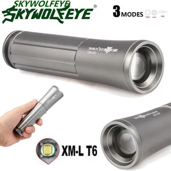 

Focus 3 Modes XML T6 LED 18650 Flashlight Torch Lamp Powerful Free Shipping #NO10