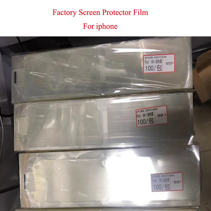 

100pcs/lot Plastic Seal Factory Screen Protector Film for New Mobile phone For iPhone 7 7plus 8 8plus 6 6s plus X XS MAX XR