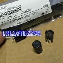 LHL10TB220K 10X13 мм 22uH 2.1A