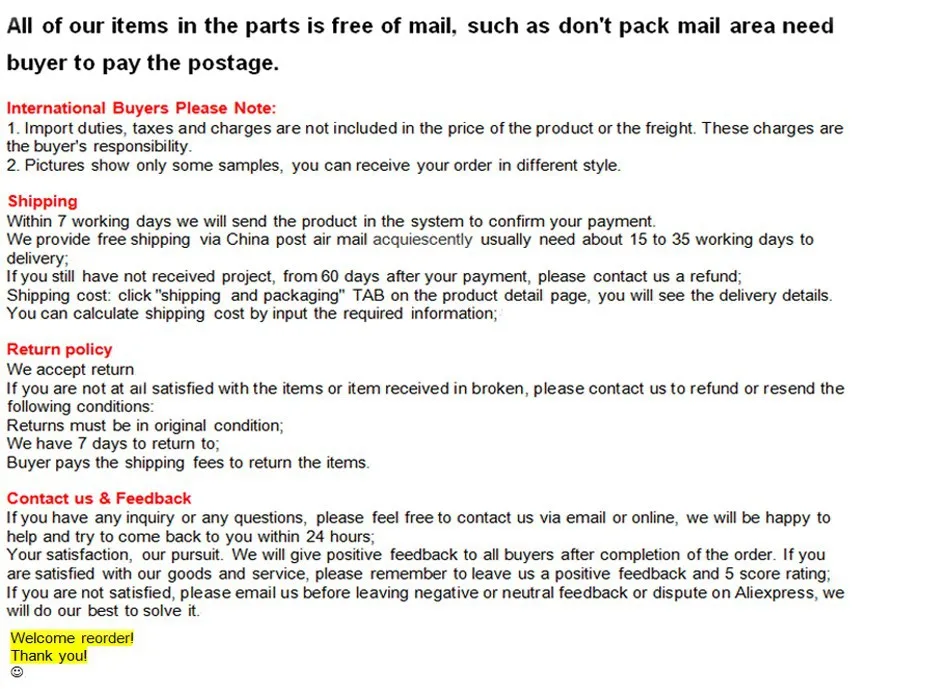 aeProduct.getSubject()