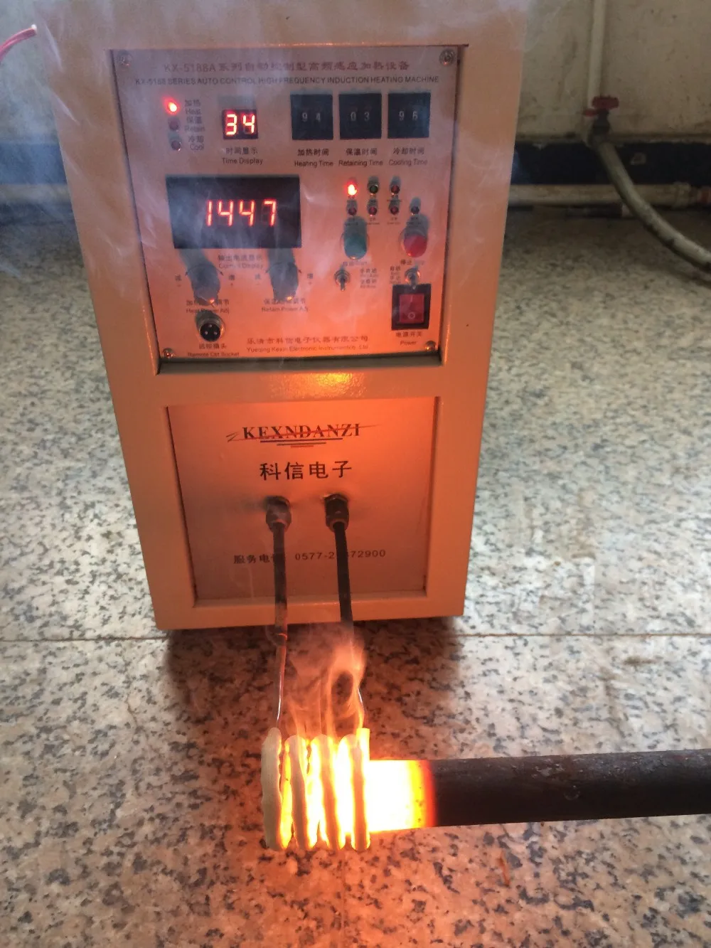 

CE Certificate High Frequency Induction Melting Heater For Saw Blading Brazing