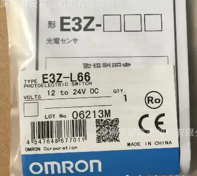 5 шт. E3Z L66 Omron фотоэлектрический датчик новый высокое качество гарантия на один