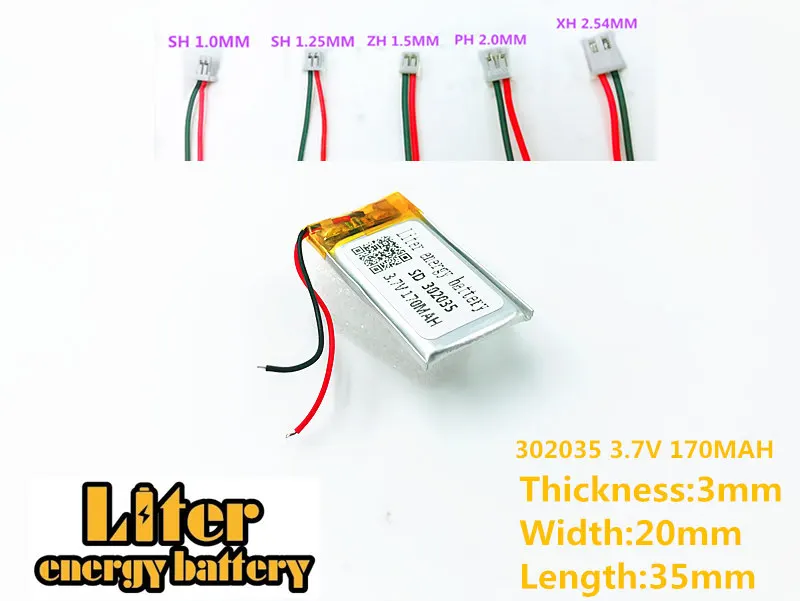 3,7 в 170 мАч 302035 литий-полимерный литий-ионный аккумулятор для 302035 штепсельной вилки Mp3 MP4 MP5 gps литий-полимерный аккумулятор