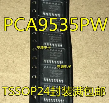 

5 PCS PCA9535 PCA9535PW PCA9535PWR patch TSSOP - 24 new and original