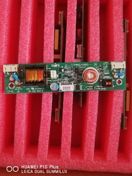 

NEW AND original YPWBGL449IDG YPWBGL382IDG YPWBGL408IDG inverter