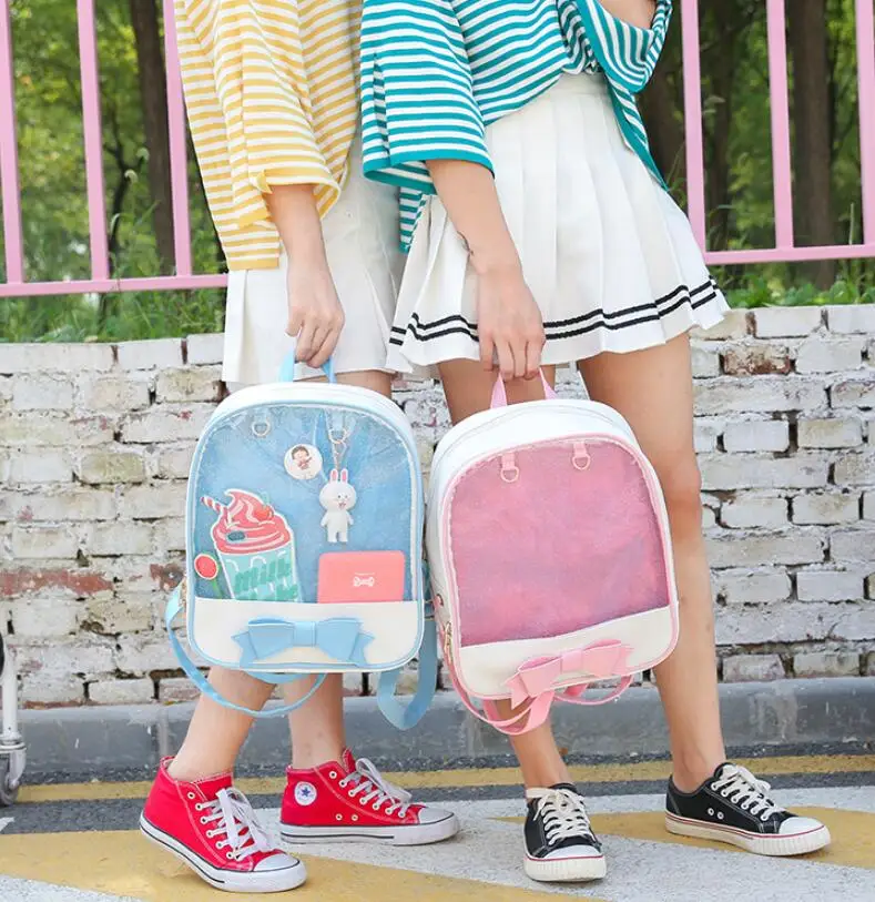 QQ20190308193528