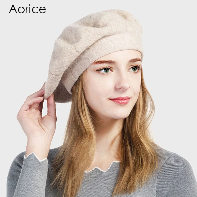 

Aorice Solid Knitting Beanies HK707