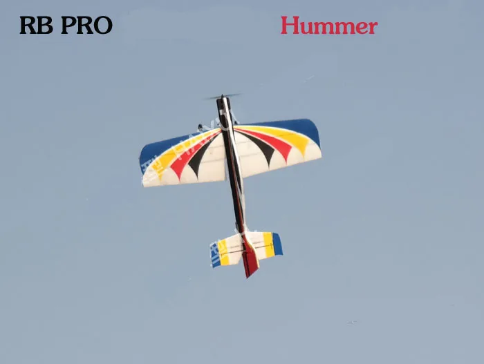 Hummer hummer rb pro 3d epp