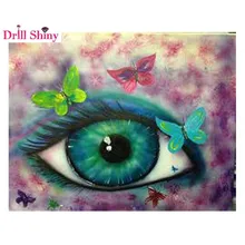 Полный квадратный алмаз 5D DIY Алмазная картина фото на заказ "глаза и бабочки" вышивка крестиком Мозаика Декор