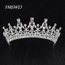 Горячая кристалльная тиара из горного хрусталя принцесса для королевы свадебная корона для женщин невесты аксессуары для волос диадема украшения для волос головной убор