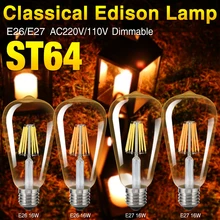 TSLEEN Retro E27 Edison Filament Bulbs Dimmable LED Light Amber Golden Shell ST64 Lamps 110/220V 16W Warm WHite/Cool White