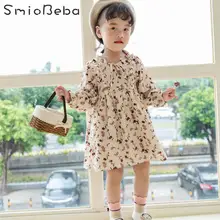 Осеннее шифоновое платье с цветочным рисунком для маленьких девочек; корейское милое платье принцессы с длинными рукавами и цветочным принтом; детская одежда для свадьбы; платье Золушки для девочек