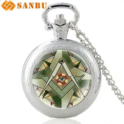 Античная бронза классический масонских серебряные карманные часы Винтаж Для мужчин Для женщин Цепочки и ожерелья Jewelry подарки