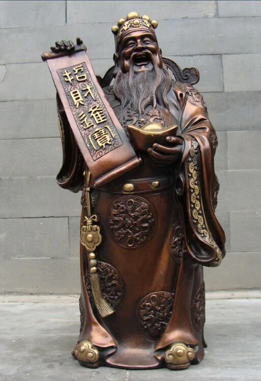 

free 16"China Classical Red Bronze mammon god wealth Luck Wealth Buddha Statue fast
