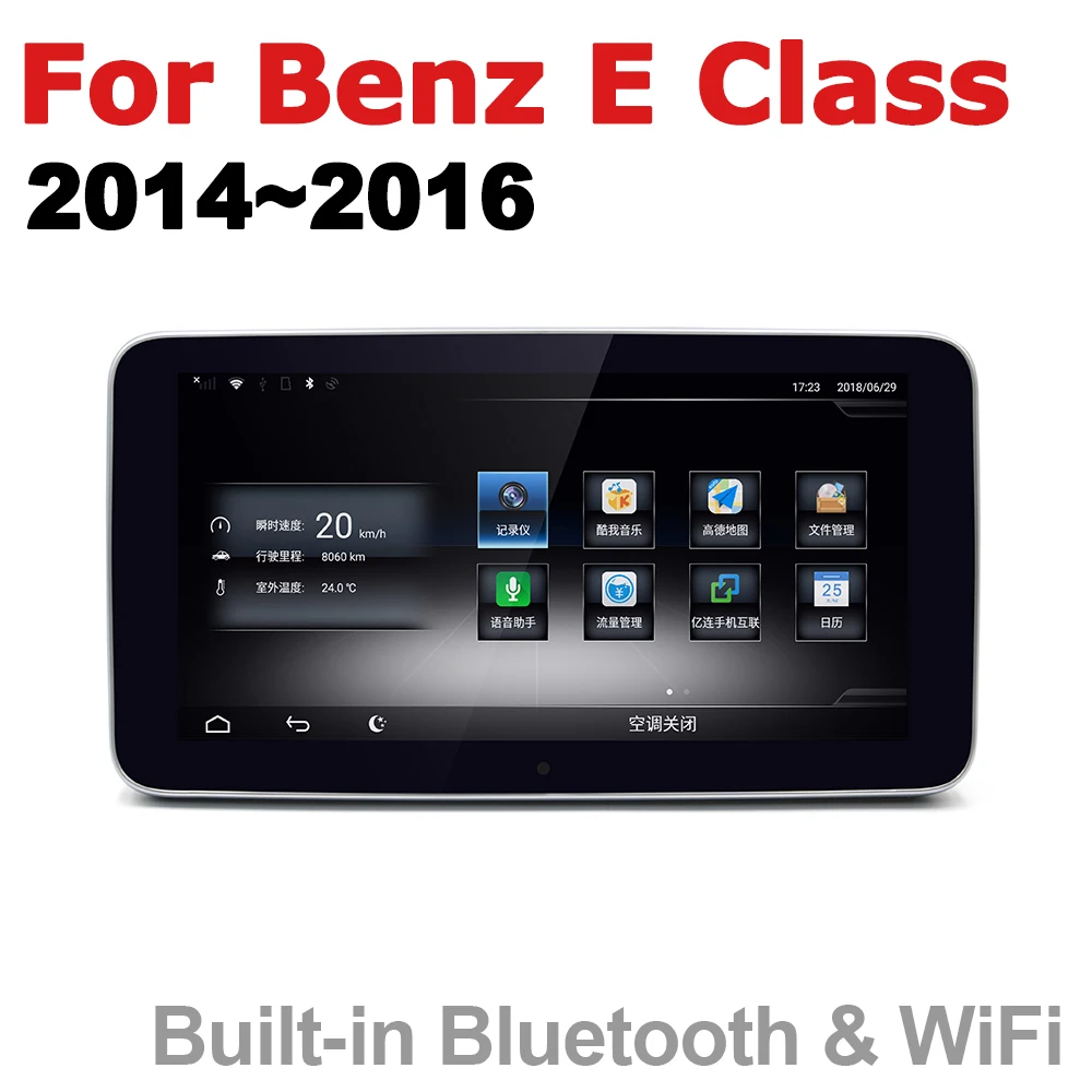 #*Cheap Car Android Radio GPS Multimedia player For Mercedes Benz E Class 2014 2015 2016 NTG stereo HD Screen Navigation