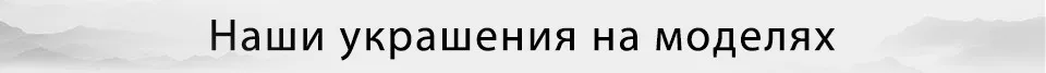 Lotus Fun Реальные Стерлингового Серебра 925 Природных Ручной Работы Изысканные Ювелирные Изделия Этническая Облако Долго Кисточкой Мотаться