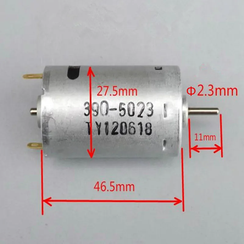 Оригинальный 7 2 в 390 DIY микро двигатель постоянного тока 22000 об/мин