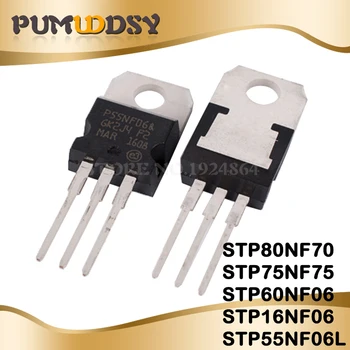 

10pcs STP55NF06L STP80NF70 STP75NF75 STP60NF06 STP16NF06 TO-220 integrated circuit
